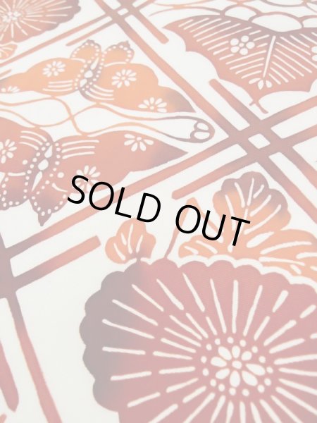 画像10: L0512E 名古屋帯 女性用着物 シルク（正絹） ダーク  オレンジ 花 【中古】 【USED】 【リサイクル】 ★★★★☆ (10)