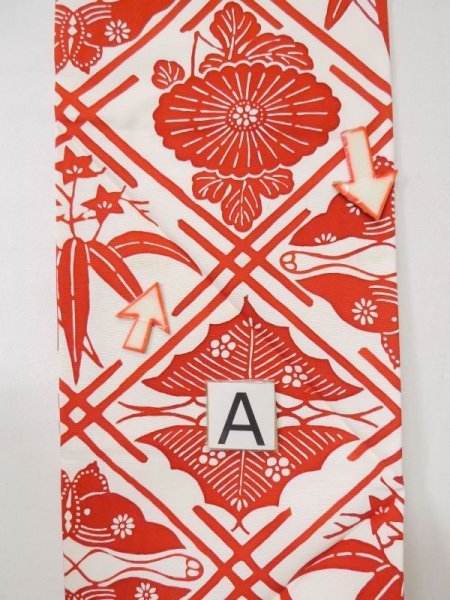 画像13: L0512E 名古屋帯 女性用着物 シルク(正絹) ダーク  オレンジ 花 【中古】 【USED】 【リサイクル】 ★★★★☆ (13)