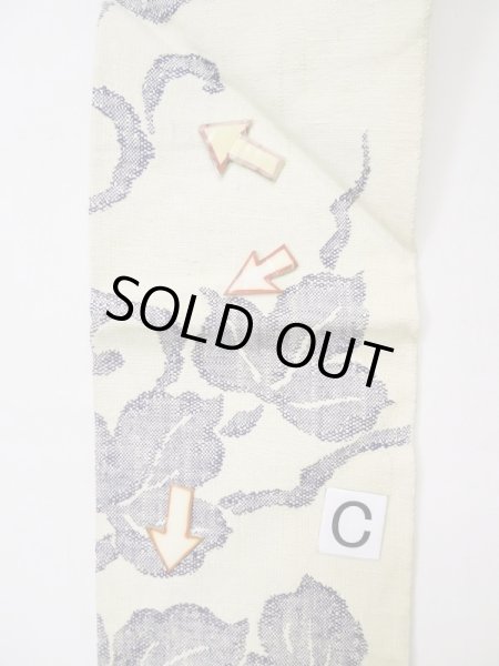 画像14: L0512K 名古屋帯 女性用着物 シルク(正絹)   オフ ホワイト つた 【中古】 【USED】 【リサイクル】 ★★★☆☆ (14)