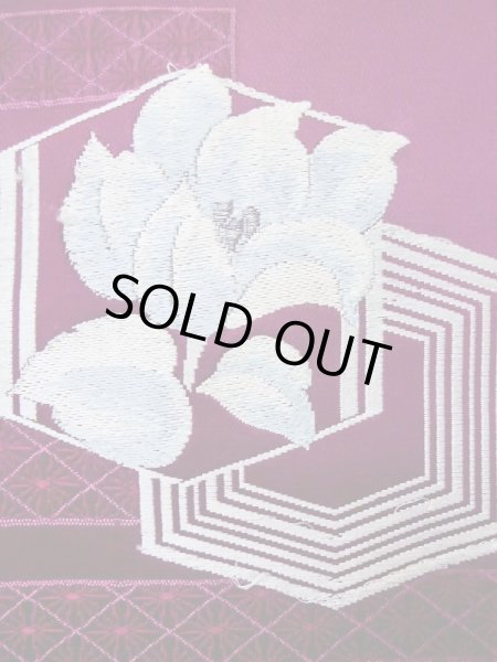 画像5: L0512S 名古屋帯 女性用着物 化繊 紫み  赤 花 【中古】 【USED】 【リサイクル】 ★★☆☆☆ (5)