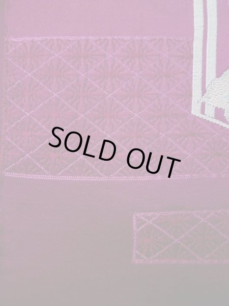 画像6: L0512S 名古屋帯 女性用着物 化繊 紫み  赤 花 【中古】 【USED】 【リサイクル】 ★★☆☆☆ (6)