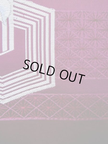 画像7: L0512S 名古屋帯 女性用着物 化繊 紫み  赤 花 【中古】 【USED】 【リサイクル】 ★★☆☆☆ (7)