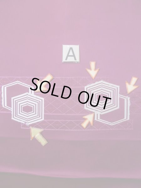 画像12: L0512S 名古屋帯 女性用着物 化繊 紫み  赤 花 【中古】 【USED】 【リサイクル】 ★★☆☆☆ (12)