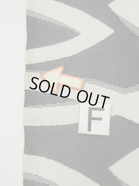 画像19: L0518I 八寸(袋名古屋)帯 女性用着物 シルク(正絹) 深い  オリーブ 抽象的模様 【中古】 【USED】 【リサイクル】 ★★☆☆☆ (19)