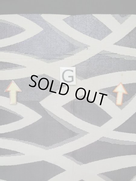 画像20: L0518I 八寸(袋名古屋)帯 女性用着物 シルク(正絹) 深い  オリーブ 抽象的模様 【中古】 【USED】 【リサイクル】 ★★☆☆☆ (20)