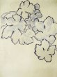 画像3: L0518N 袋帯 女性用着物 シルク（正絹）   オフ　ホワイト 葉 【中古】 【USED】 【リサイクル】 ★★☆☆☆ (3)