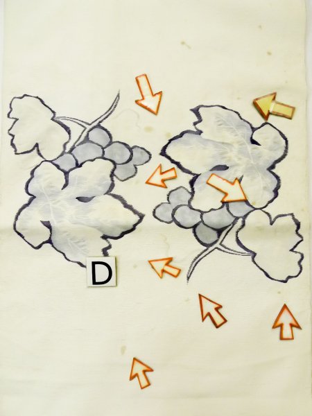 画像14: L0518N 袋帯 女性用着物 シルク（正絹）   オフ　ホワイト 葉 【中古】 【USED】 【リサイクル】 ★★☆☆☆ (14)