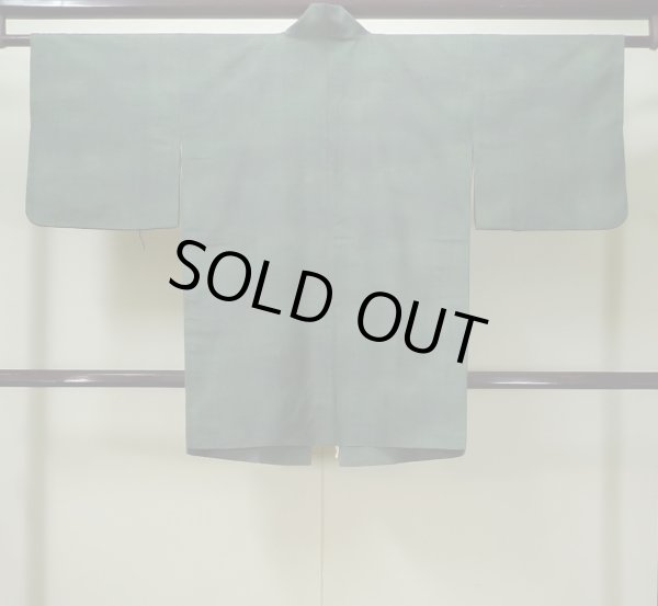 画像2: L0519B Mint  道中着 女性用着物  シルク(正絹) ダーク グレイッシュ グリーン(緑), 縞 【中古】 【USED】 【リサイクル】 ★★★★☆ (2)