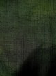 画像6: L0519B Mint  道中着 女性用着物  シルク（正絹） ダーク グレイッシュ グリーン（緑）, 縞 【中古】 【USED】 【リサイクル】 ★★★★☆ (6)