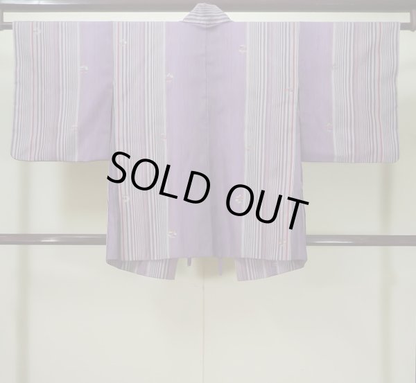 画像2: L0519D Mint  道中着 女性用着物  シルク(正絹)   藤, 蝶々 【中古】 【USED】 【リサイクル】 ★★★★☆ (2)