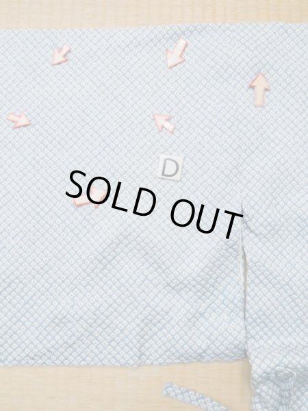 画像15: L0519E  道中着 女性用着物 衿が狭い シルク(正絹) ペール  水色, かのこ 【中古】 【USED】 【リサイクル】 ★★☆☆☆ (15)