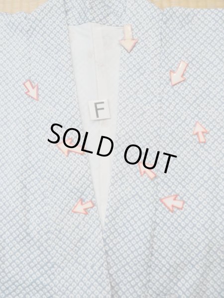 画像17: L0519E  道中着 女性用着物 衿が狭い シルク(正絹) ペール  水色, かのこ 【中古】 【USED】 【リサイクル】 ★★☆☆☆ (17)