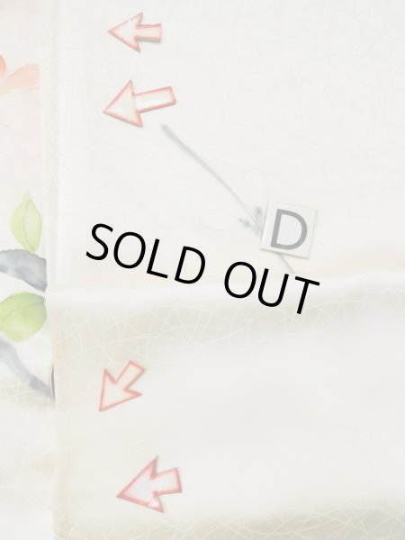 画像19: L0519I  訪問着 女性用着物  シルク（正絹） シャイニー  オフ　ホワイト, 梅 【中古】 【USED】 【リサイクル】 ★★☆☆☆ (19)