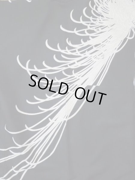 画像5: L0519O  訪問着 女性用着物 全体的に汚れ、染み 化繊   黒, 菊 【中古】 【USED】 【リサイクル】 ★☆☆☆☆ (5)