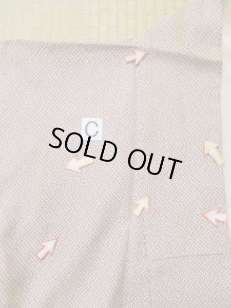 画像18: L0519P  訪問着 女性用着物  シルク(正絹)   えんじ, 菊 【中古】 【USED】 【リサイクル】 ★☆☆☆☆ (18)