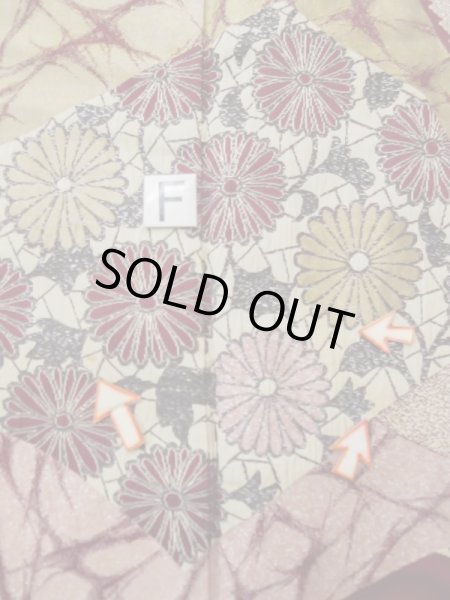 画像21: L0519P  訪問着 女性用着物  シルク(正絹)   えんじ, 菊 【中古】 【USED】 【リサイクル】 ★☆☆☆☆ (21)