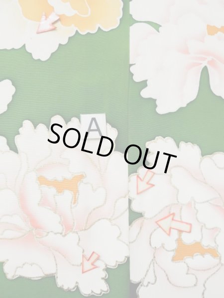 画像17: L0519S  振袖 女性用着物  シルク（正絹）   グリーン（緑）, ぼたん 【中古】 【USED】 【リサイクル】 ★★☆☆☆ (17)