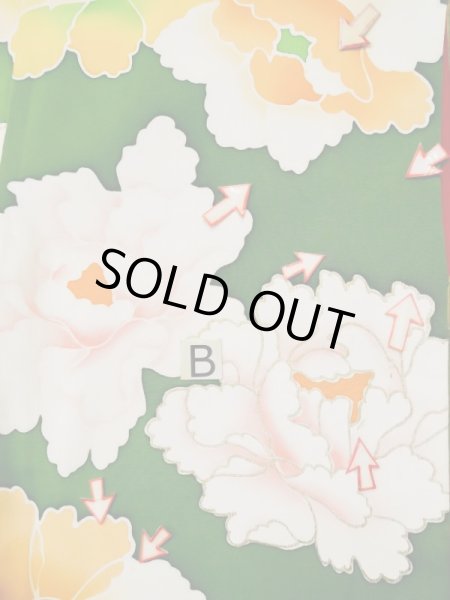 画像18: L0519S  振袖 女性用着物  シルク（正絹）   グリーン（緑）, ぼたん 【中古】 【USED】 【リサイクル】 ★★☆☆☆ (18)