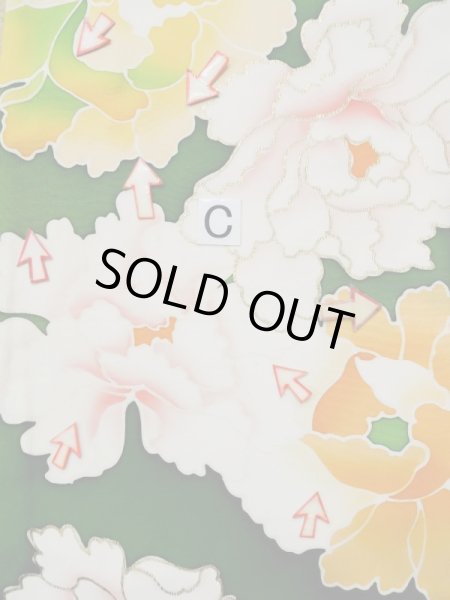 画像19: L0519S  振袖 女性用着物  シルク（正絹）   グリーン（緑）, ぼたん 【中古】 【USED】 【リサイクル】 ★★☆☆☆ (19)