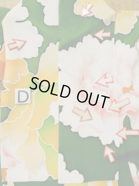 画像20: L0519S  振袖 女性用着物  シルク（正絹）   グリーン（緑）, ぼたん 【中古】 【USED】 【リサイクル】 ★★☆☆☆ (20)