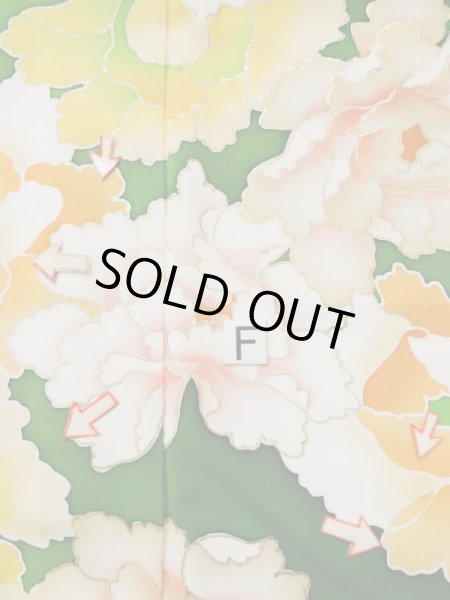 画像22: L0519S  振袖 女性用着物  シルク（正絹）   グリーン（緑）, ぼたん 【中古】 【USED】 【リサイクル】 ★★☆☆☆ (22)