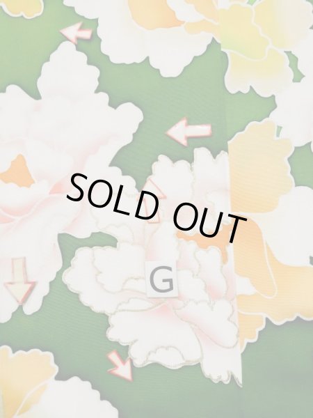 画像23: L0519S  振袖 女性用着物  シルク（正絹）   グリーン（緑）, ぼたん 【中古】 【USED】 【リサイクル】 ★★☆☆☆ (23)