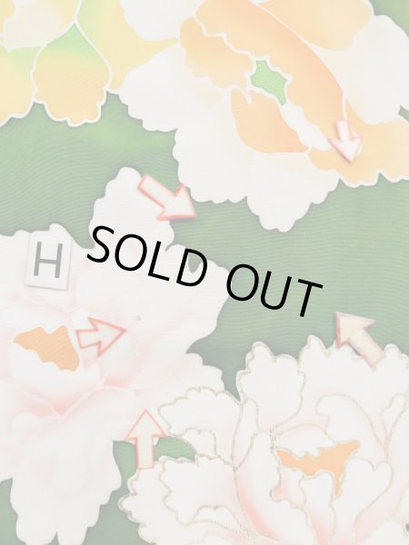 画像24: L0519S  振袖 女性用着物  シルク（正絹）   グリーン（緑）, ぼたん 【中古】 【USED】 【リサイクル】 ★★☆☆☆ (24)