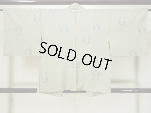 画像2: L0526A  羽織 女性用着物  シルク(正絹) ペール グレイッシュ オリーブ, ぼかし 【中古】 【USED】 【リサイクル】 ★★★☆☆ (2)