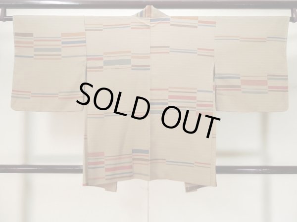 画像2: L0526N Mint  羽織 女性用着物 裏地：かわいいだるまと唐子、レア シルク（正絹） グレイッシュ  ベージュ, 線 【中古】 【USED】 【リサイクル】 ★★★★★ (2)