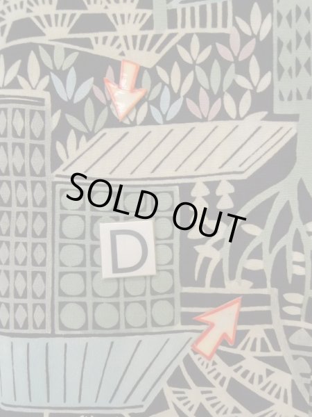 画像17: L0616A  羽織 女性用着物  シルク(正絹)   黒, 草 【中古】 【USED】 【リサイクル】 ★★☆☆☆ (17)