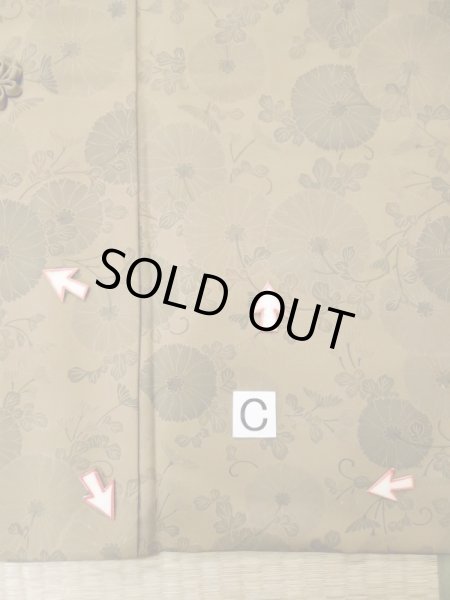 画像16: L0616H  道中着 女性用着物  シルク(正絹) 淡い 赤み 茶色, 花 【中古】 【USED】 【リサイクル】 ★★☆☆☆ (16)