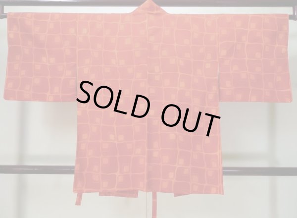 画像2: L0616I  道中着 女性用着物  化繊  薄い えんじ, 四角 【中古】 【USED】 【リサイクル】 ★★★☆☆ (2)