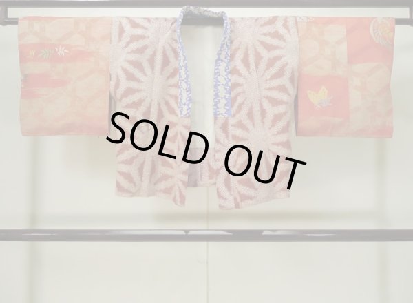 画像1: L0616N  襦袢 女性用着物 半襦袢、半襟つき（撫子） シルク（正絹）   茶色, ぼたん 【中古】 【USED】 【リサイクル】 ★☆☆☆☆ (1)