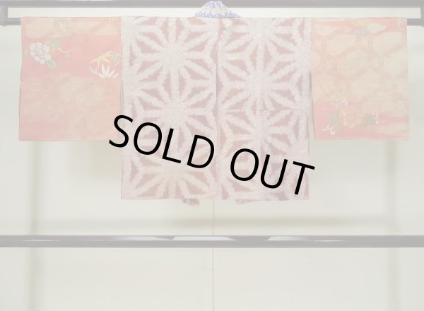 画像2: L0616N  襦袢 女性用着物 半襦袢、半襟つき（撫子） シルク（正絹）   茶色, ぼたん 【中古】 【USED】 【リサイクル】 ★☆☆☆☆ (2)