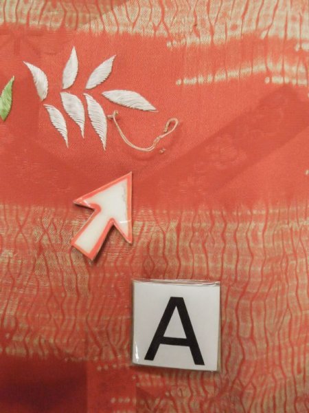 画像20: L0616N  襦袢 女性用着物 半襦袢、半襟つき(撫子) シルク(正絹)   茶色, ぼたん 【中古】 【USED】 【リサイクル】 ★☆☆☆☆ (20)