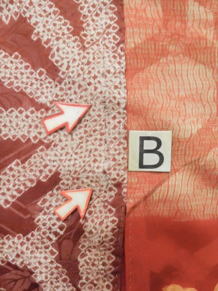 画像21: L0616N  襦袢 女性用着物 半襦袢、半襟つき(撫子) シルク(正絹)   茶色, ぼたん 【中古】 【USED】 【リサイクル】 ★☆☆☆☆ (21)