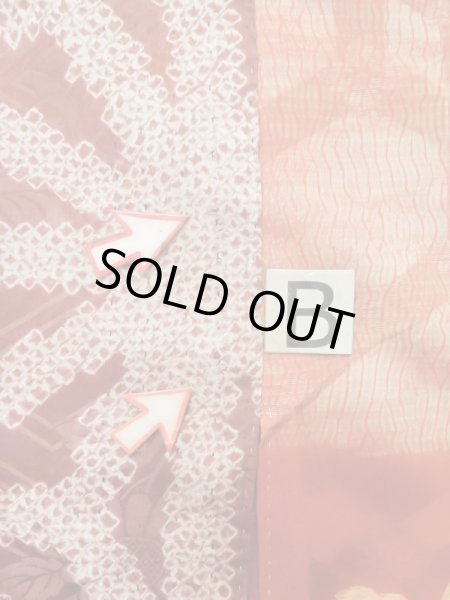 画像21: L0616N  襦袢 女性用着物 半襦袢、半襟つき（撫子） シルク（正絹）   茶色, ぼたん 【中古】 【USED】 【リサイクル】 ★☆☆☆☆ (21)