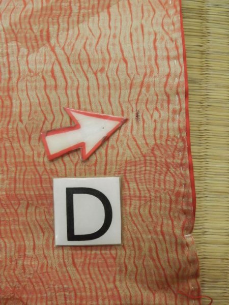 画像23: L0616N  襦袢 女性用着物 半襦袢、半襟つき(撫子) シルク(正絹)   茶色, ぼたん 【中古】 【USED】 【リサイクル】 ★☆☆☆☆ (23)