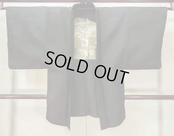 画像1: L0616U  羽織 男性用着物  シルク（正絹）   黒,  【中古】 【USED】 【リサイクル】 ★★★☆☆ (1)