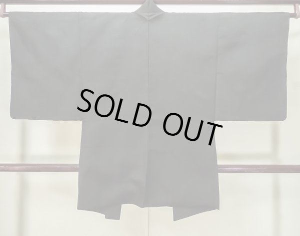 画像2: L0616U  羽織 男性用着物  シルク（正絹）   黒,  【中古】 【USED】 【リサイクル】 ★★★☆☆ (2)