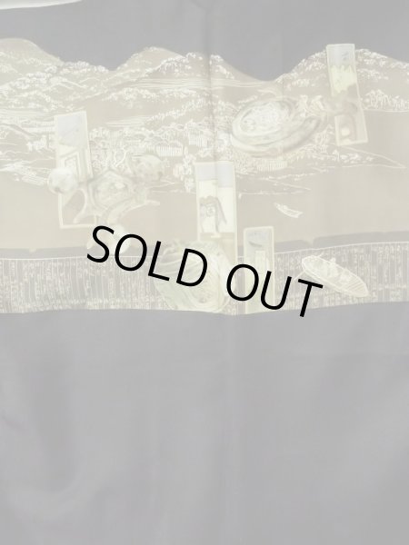 画像4: L0616U  羽織 男性用着物  シルク（正絹）   黒,  【中古】 【USED】 【リサイクル】 ★★★☆☆ (4)