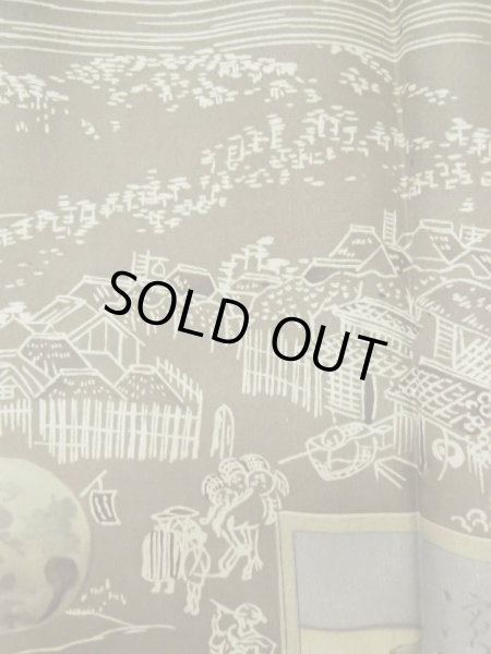 画像8: L0616U  羽織 男性用着物  シルク（正絹）   黒,  【中古】 【USED】 【リサイクル】 ★★★☆☆ (8)