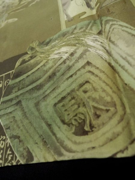 画像12: L0616U  羽織 男性用着物  シルク(正絹)   黒,  【中古】 【USED】 【リサイクル】 ★★★☆☆ (12)