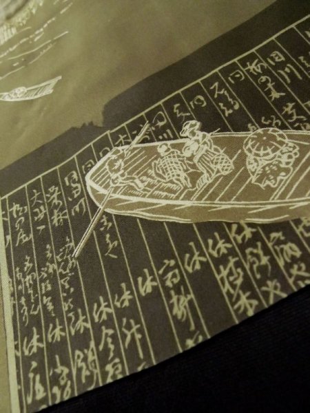 画像13: L0616U  羽織 男性用着物  シルク(正絹)   黒,  【中古】 【USED】 【リサイクル】 ★★★☆☆ (13)