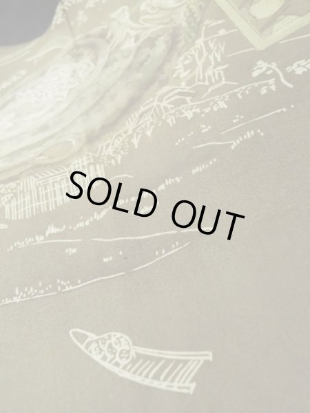 画像15: L0616U  羽織 男性用着物  シルク（正絹）   黒,  【中古】 【USED】 【リサイクル】 ★★★☆☆ (15)