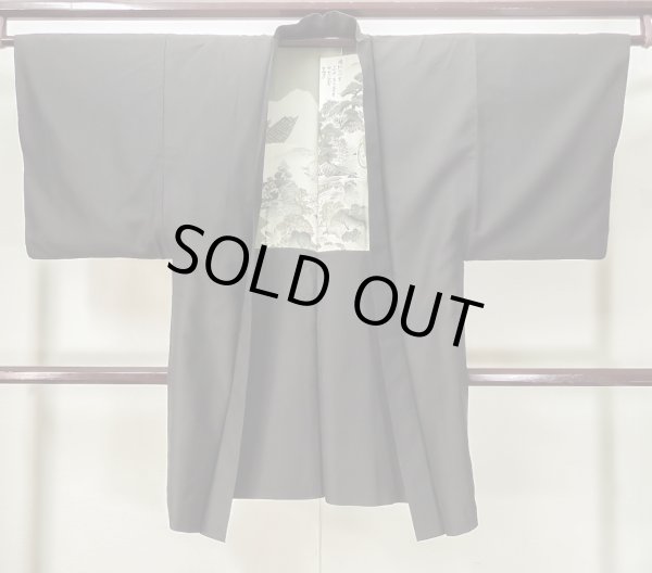 画像1: L0616W  羽織 男性用着物  ウール  茶色み 黒,  【中古】 【USED】 【リサイクル】 ★★☆☆☆ (1)