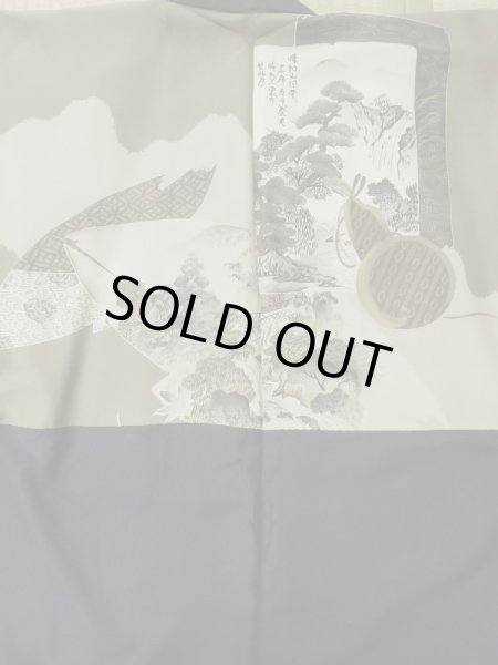 画像4: L0616W  羽織 男性用着物  ウール  茶色み 黒,  【中古】 【USED】 【リサイクル】 ★★☆☆☆ (4)