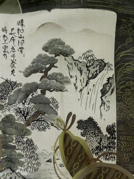 画像5: L0616W  羽織 男性用着物  ウール  茶色み 黒,  【中古】 【USED】 【リサイクル】 ★★☆☆☆ (5)