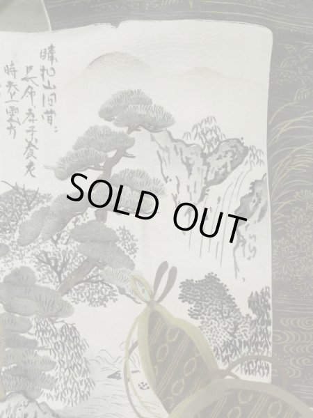 画像5: L0616W  羽織 男性用着物  ウール  茶色み 黒,  【中古】 【USED】 【リサイクル】 ★★☆☆☆ (5)