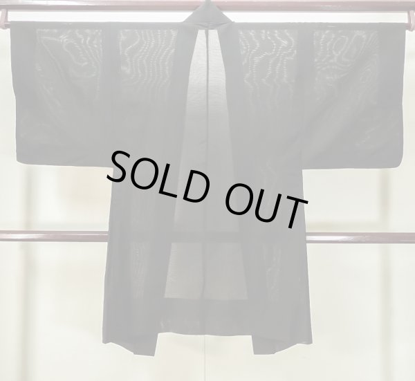 画像2: L0617B Mint  羽織 男性用着物  シルク(正絹)   黒,  【中古】 【USED】 【リサイクル】 ★★★★☆ (2)